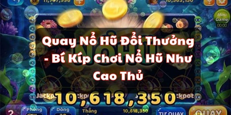 Thắng bất bại nhờ kinh nghiệm